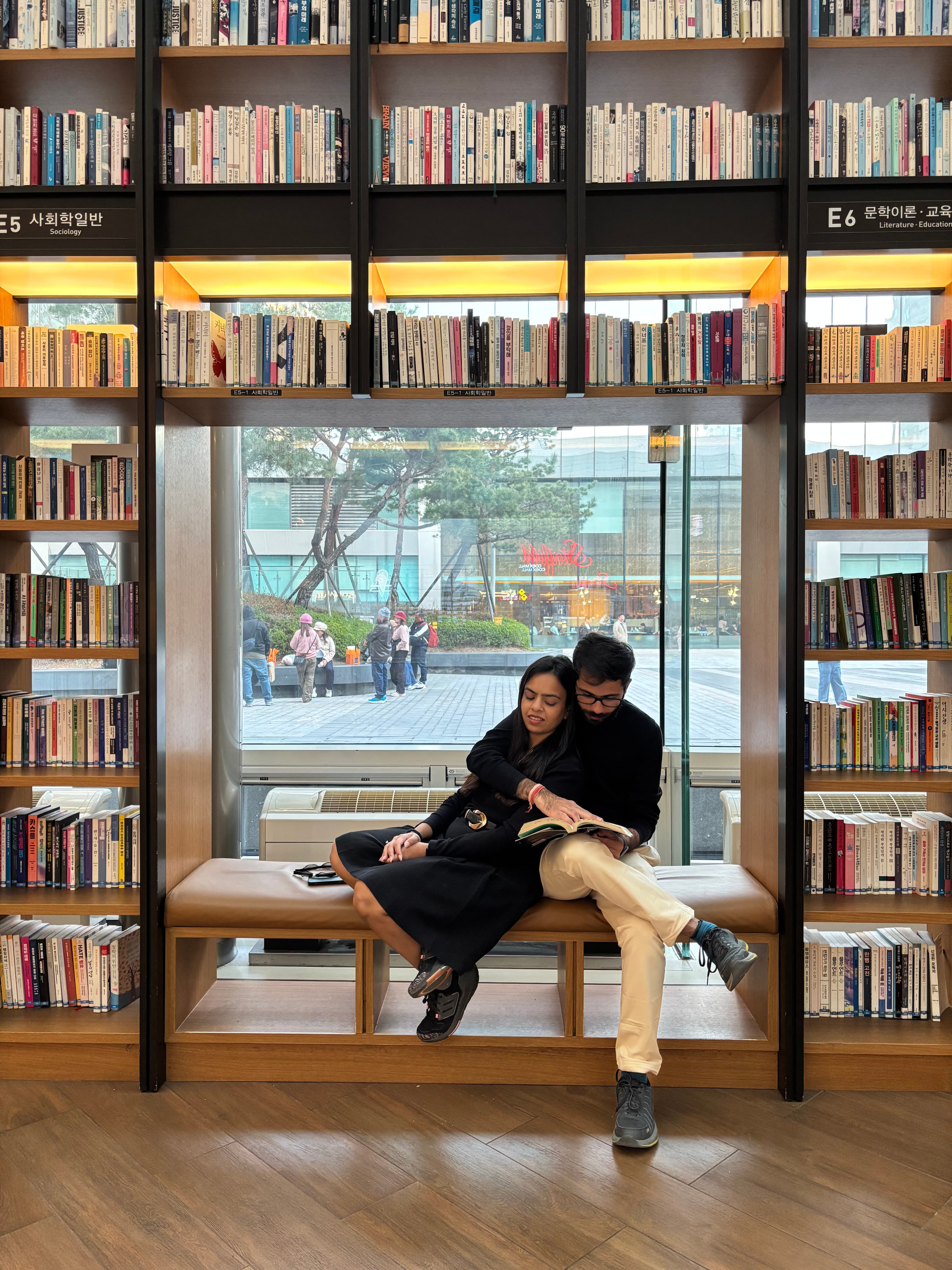 Starfield Library